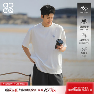吕小虎ACTUP ins潮牌白色短袖 男生T恤宽松基础通勤打底衫 2026夏季