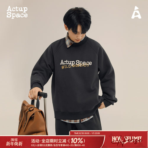 吕小虎美式印花加绒圆领卫衣