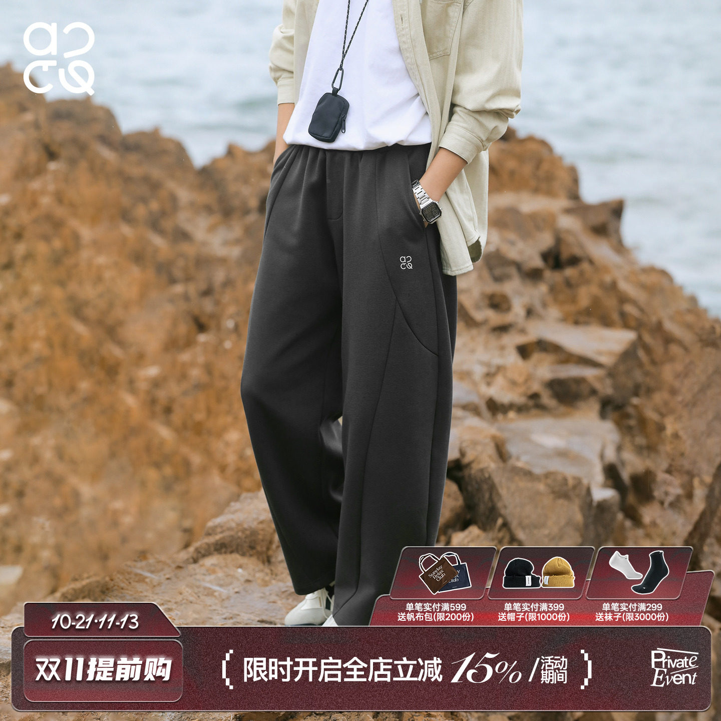 吕小虎ACTUP 春秋美式复古弯刀卫裤男生宽松阔腿长裤运动休闲裤子