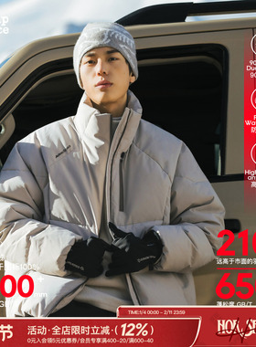 吕小虎ACTUP 冬季立领加厚羽绒服男高充绒量90白鸭绒男生厚外套潮