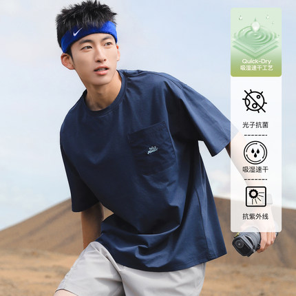 吕小虎ACTUP 夏季抗菌UV防晒短袖T恤男日系潮牌复古口袋速干上衣