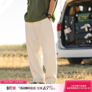 裤 吕小虎白色高级休闲长裤 子男生宽松直筒工装 基础纯色裤 男春秋季
