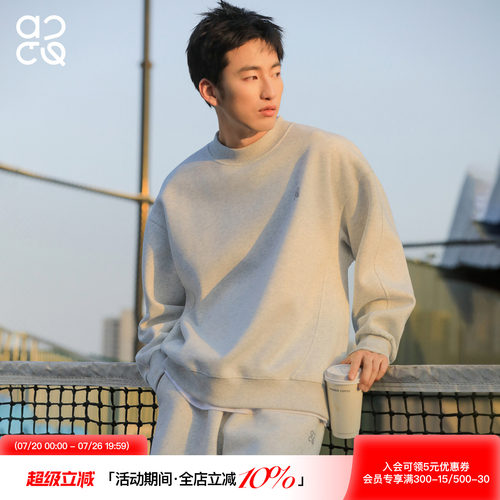 ACTUP秋季男空气层套头圆领卫衣