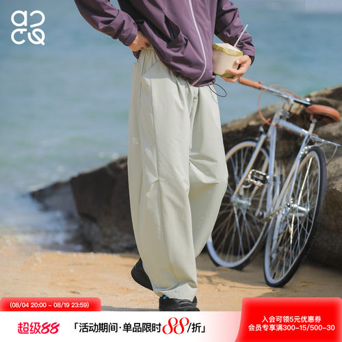 ACTUP夏季防泼水薄款休闲男裤