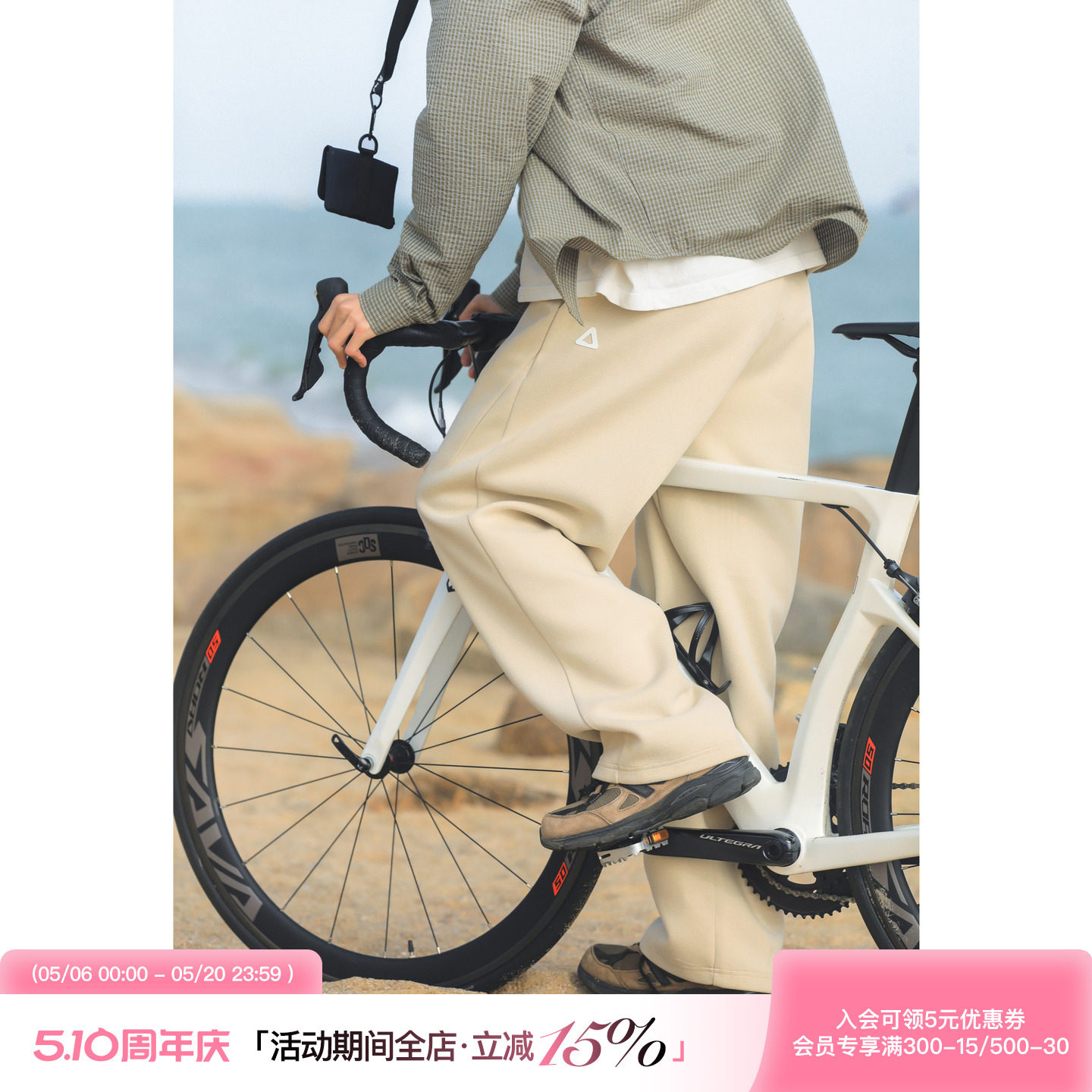 吕小虎重磅卫裤男士春秋宽松直筒休闲裤青少年松紧腰针织运动裤潮