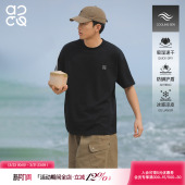 基础上衣 青少年简约短袖 吕小虎ACTUP 凉感抗菌圆领T恤男2026夏季