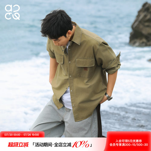 吕小虎ACTUP日系工装长袖衬衫