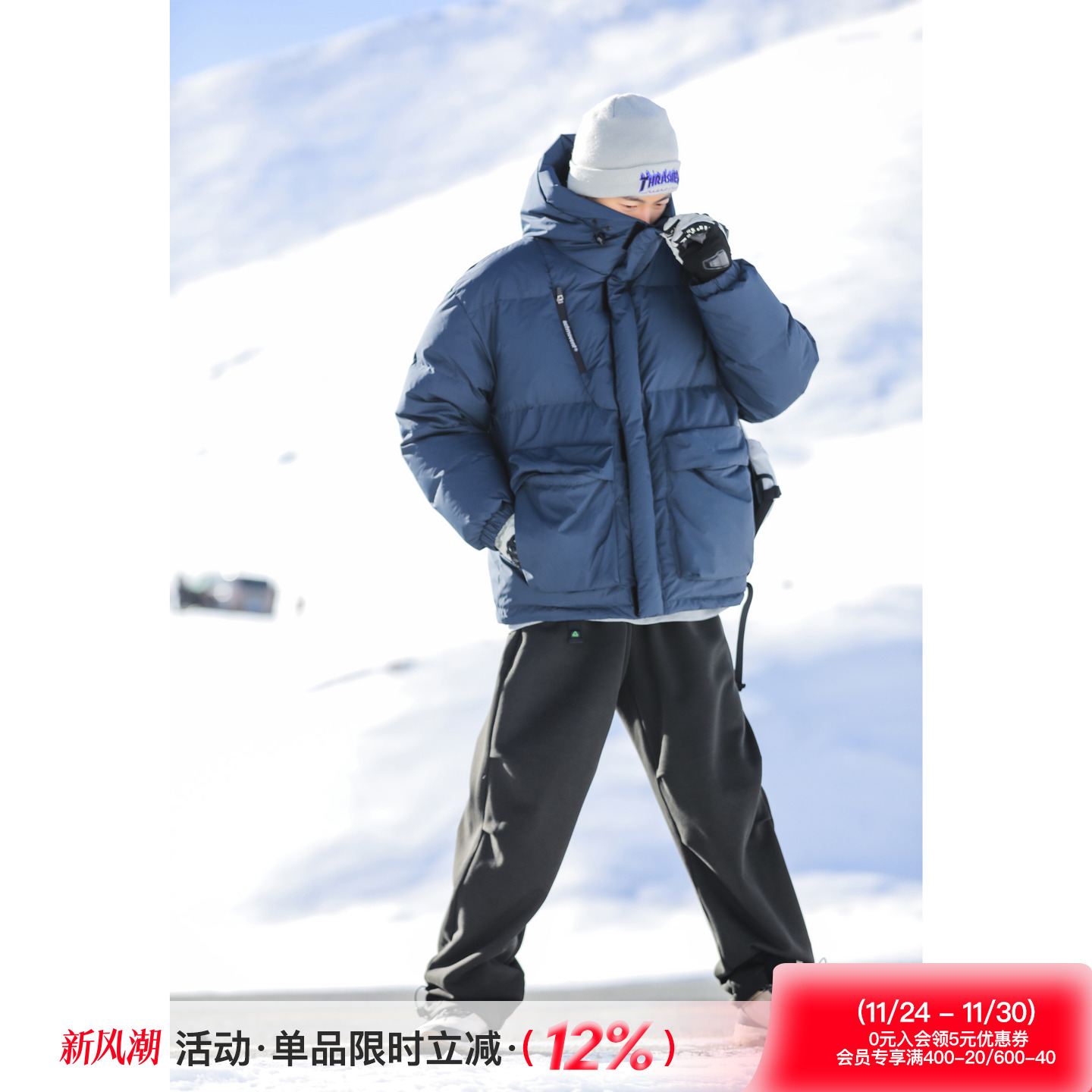 吕小虎宽松连帽防水大口袋羽绒服