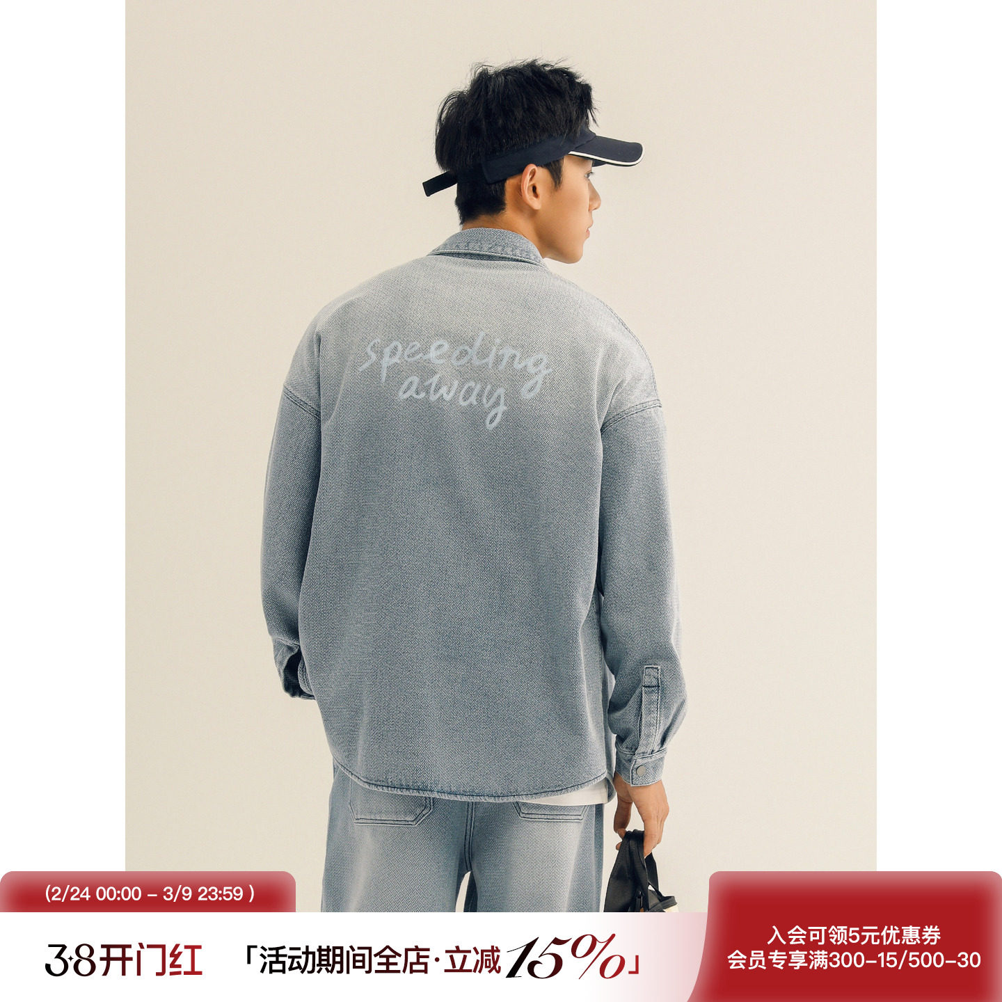 吕小虎ACTUP 春季后背链条绣牛仔长袖衬衫男日系休闲复古水洗外套