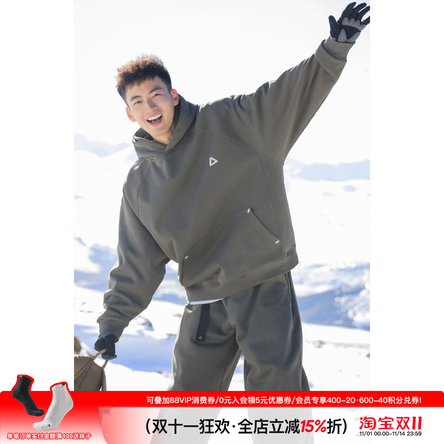 吕小虎美式加绒加厚连帽卫衣