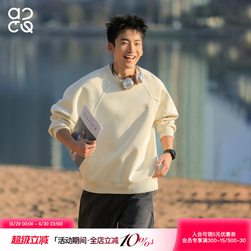 ACTUP390g重磅圆领长袖卫衣男