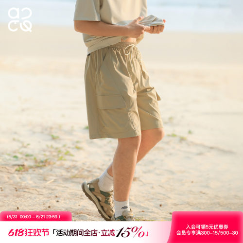 ACTUP夏季透气工装五分短裤男