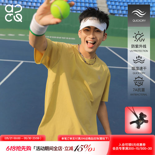 ACTUP凉感透气五分袖T恤男夜跑