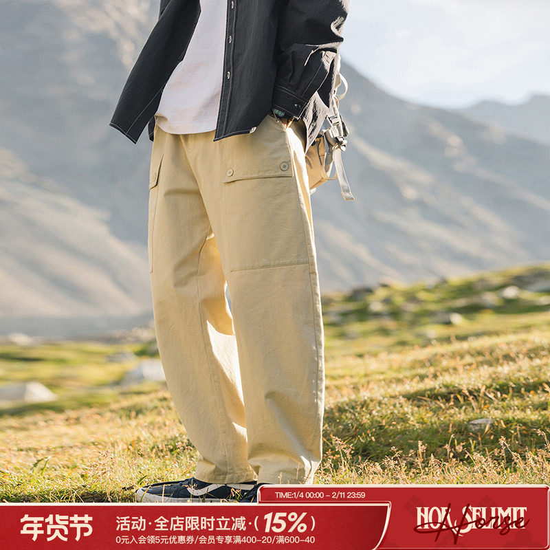 吕小虎春季男休闲套装工装裤直筒休闲裤搭配一整套辑明线长袖衬衫,男装,休闲运动套装,淘宝优惠券,粉丝福利购,淘宝优惠卷