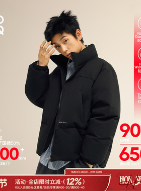 吕小虎ACTUP 冬季美式立领羽绒服男高级保暖羽绒衣90白鸭绒厚外套