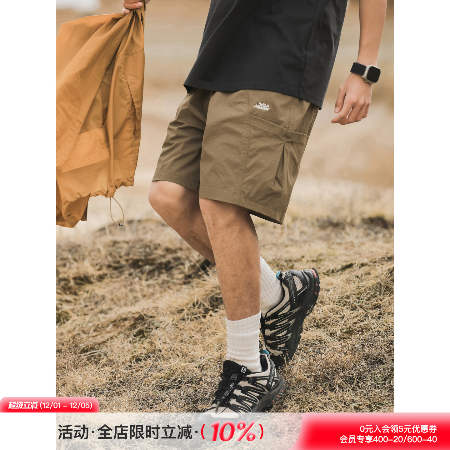 吕小虎新款刺绣大口袋工装短裤