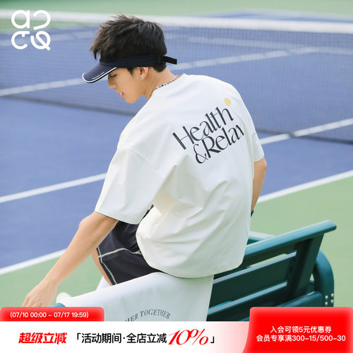 ACTUP夏季索罗娜印花短袖T恤男