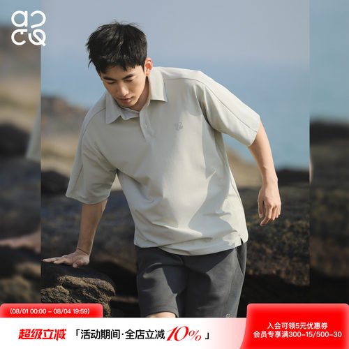 ACTUP男生美式透气短袖POLO衫