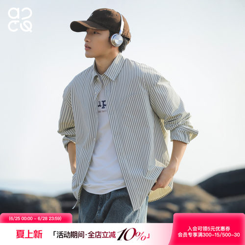 ACTUP秋季美式条纹长袖衬衫