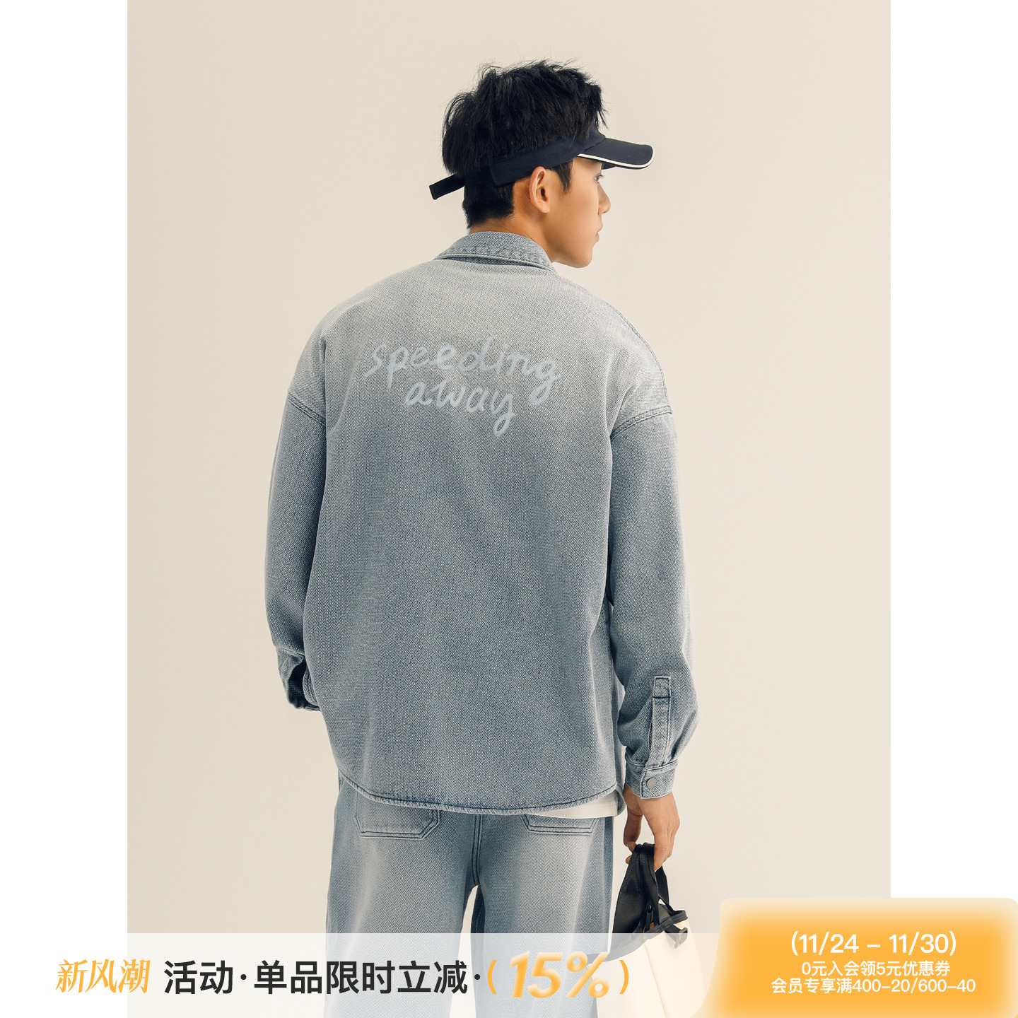 吕小虎ACTUP 秋季后背链条绣牛仔长袖衬衫男日系休闲复古水洗外套