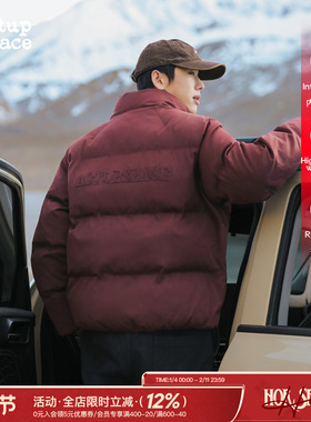 吕小虎ACTUP 冬季新款加厚立领红色棉服男士防寒保暖棉衣情侣外套