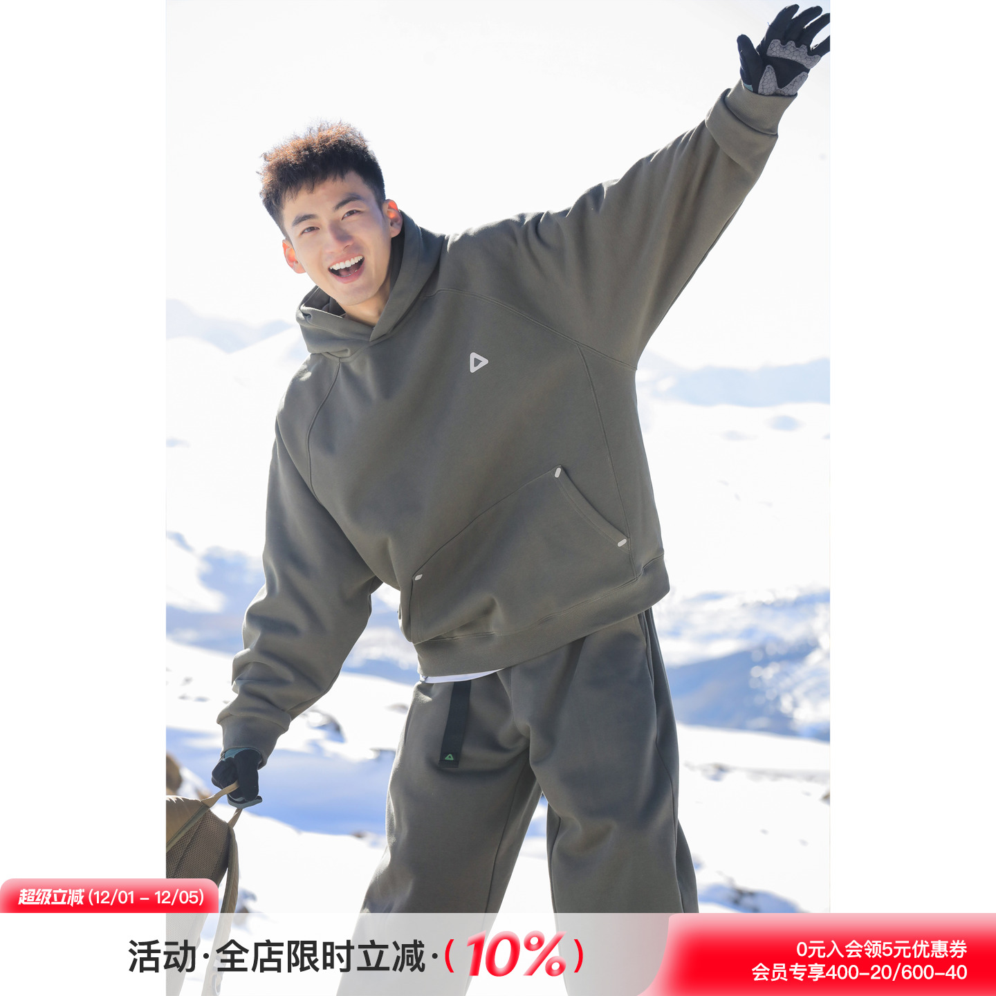 吕小虎美式加绒加厚连帽卫衣