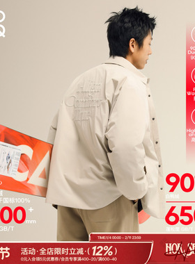 吕小虎ACTUP 冬季90白鸭绒夹克羽绒服男青少年轻薄外套翻领上衣潮