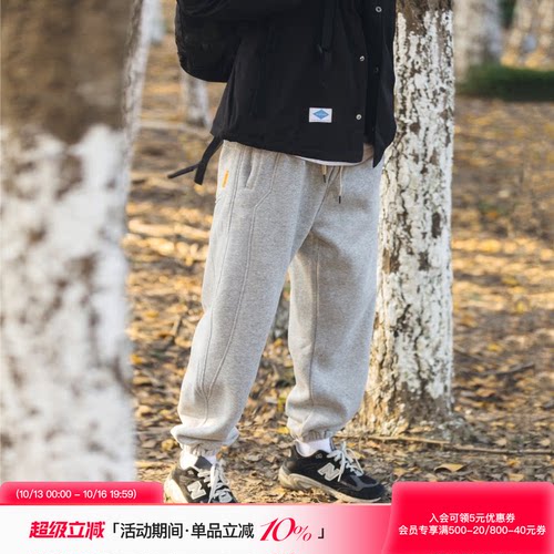 美式潮牌加绒休闲卫裤束脚裤宽松