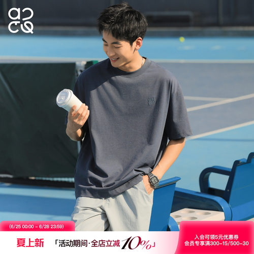ACTUP夏季230g刺绣百搭短袖T恤