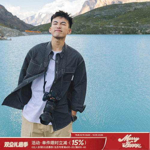 吕小虎男生痞帅肌理长袖衬衫套装