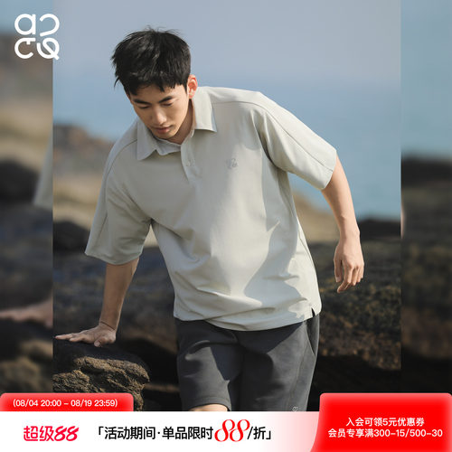 ACTUP男生美式透气短袖POLO衫