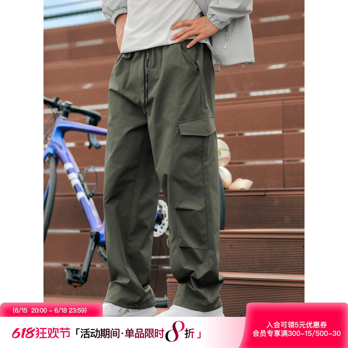 吕小虎ACTUP 秋季浅绿色工装休闲裤男士松紧腰直筒裤青少年长裤子