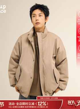 美式90白鸭绒羽绒服男冬季青少年潮流简约羽绒夹克宽松休闲厚外套