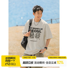 日系复古趣味印花圆领短袖T恤男款夏季青少年休闲运动宽松半袖tee