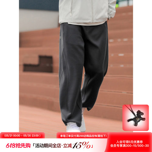 吕小虎高级灰色直筒运动休闲卫裤