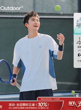 吕小虎美式休闲撞色拼接短袖男夏季潮牌透气网眼速干运动T恤上衣