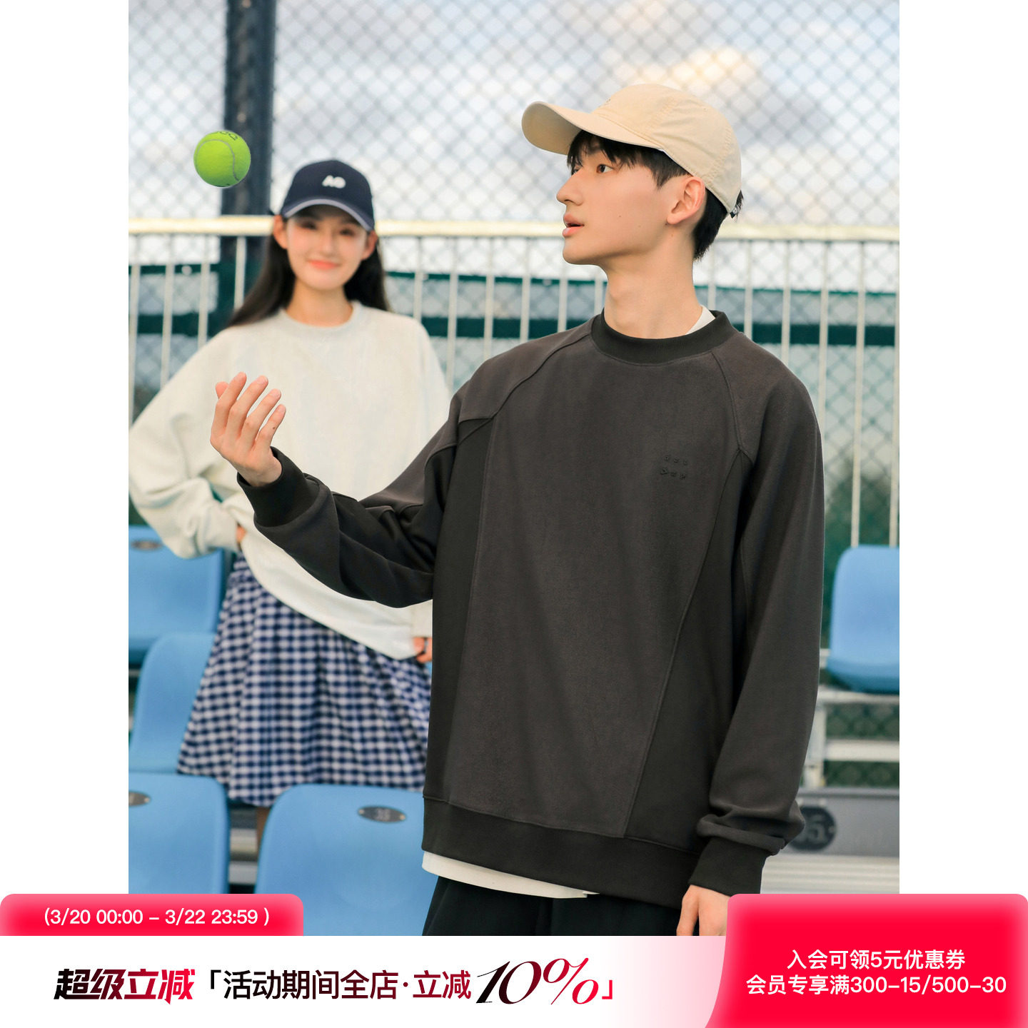 吕小虎ACTUP 秋季日系复古立体印花圆领卫衣男正反拼接套头上衣潮