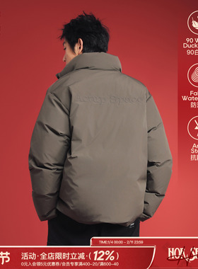 吕小虎ACTUP 2025新款冬季白鸭绒羽绒服男士高级感保暖休闲外套潮