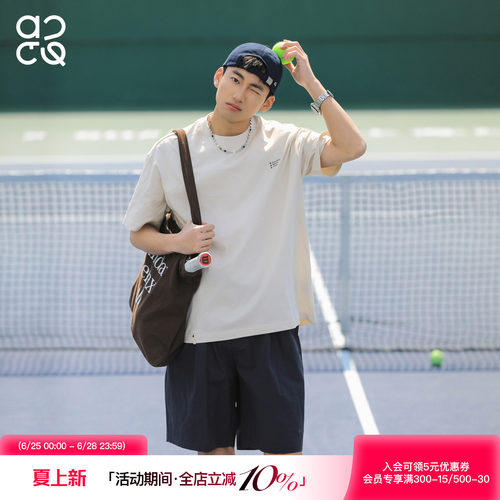 吕小虎ACTUP纯棉透气短袖T恤