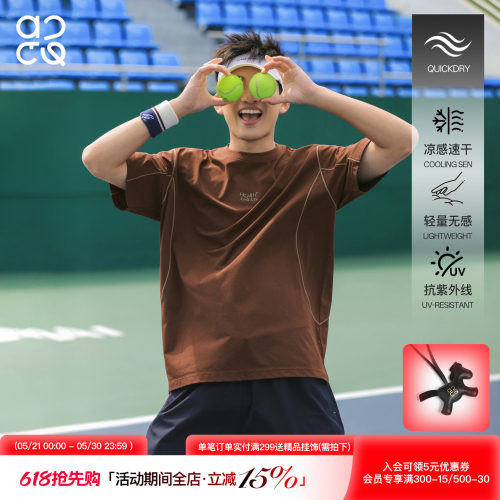 ACTUP夏季凉感速干防晒短袖T恤