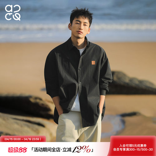 ACTUP春季男黑色长袖衬衫抗皱
