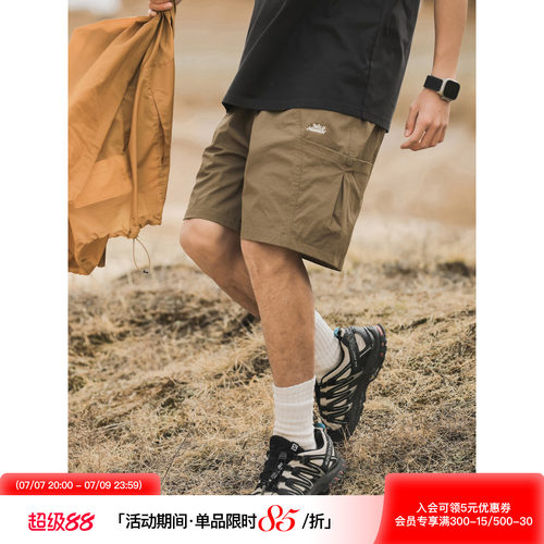 吕小虎新款刺绣大口袋工装短裤