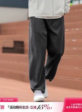 吕小虎ACTUP 春季新款高级灰色直筒宽松卫裤男生运动裤子休闲长裤