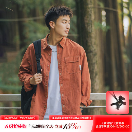 吕小虎男生痞帅肌理长袖衬衫套装