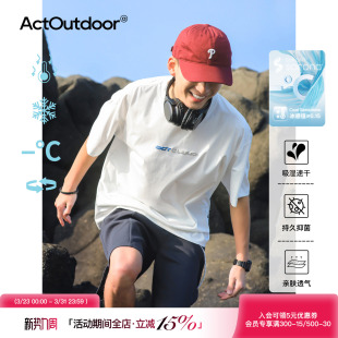 潮牌透气速干凉感索罗娜运动上衣 T恤男士 吕小虎夏季 发泡印花短袖