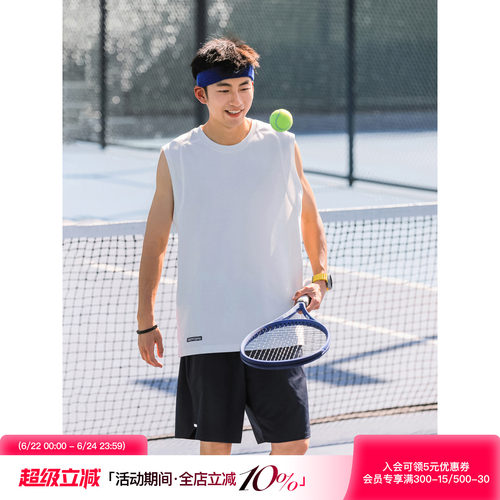 吕小虎宽松休闲运动分割套头背心
