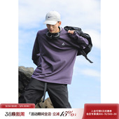 宽松卫衣 运动上衣纯棉速干打底衫 吕小虎轻薄抗皱长袖 T恤男生春季