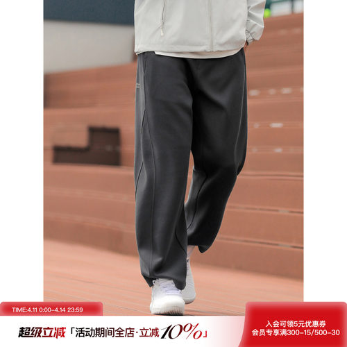 吕小虎高级灰色直筒运动休闲卫裤