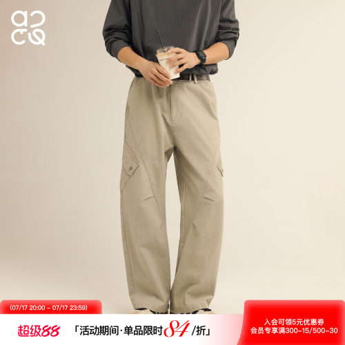 吕小虎水洗做旧休闲直筒工装长裤
