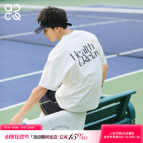ACTUP夏季索罗娜印花短袖T恤男